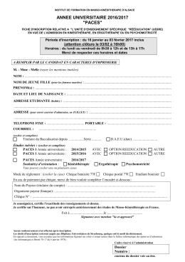 fiche d`inscription aux &eacute;preuves d`admission