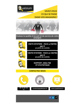 contactez nous