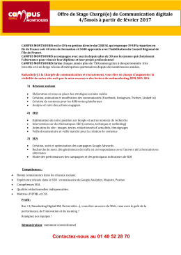 Consulter la fiche de poste ici