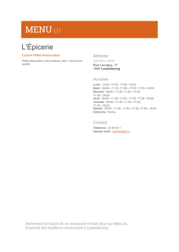 L`&Eacute;picerie