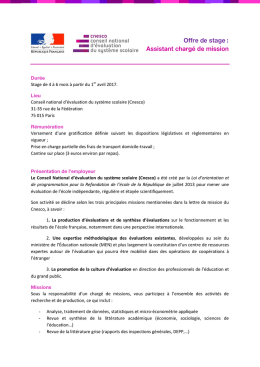 Stage de 4 &agrave; 6 mois &agrave; partir du 1er avril 2017. Conseil