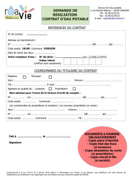 demande de resiliation contrat d`eau potable