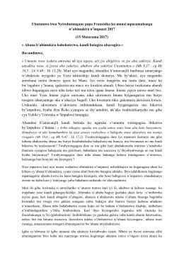 15 Mutarama 2017 - Eglise Catholique Rwanda