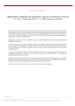 Réparation intégrale du préjudice subi par la faute de l