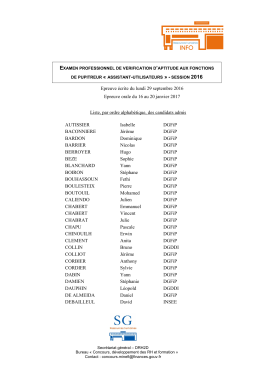 consulter les résultats