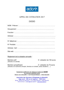 Adom appel cotisation 2017