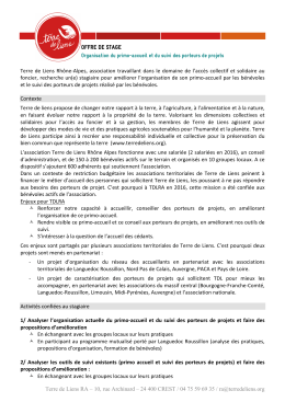 offre de stage - Rh&ocirc;ne