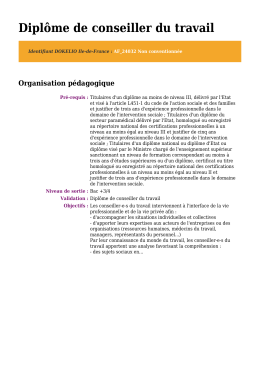 Diplôme de conseiller du travail