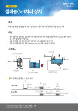&lceil;ᶄ 4F 㞘   㥘