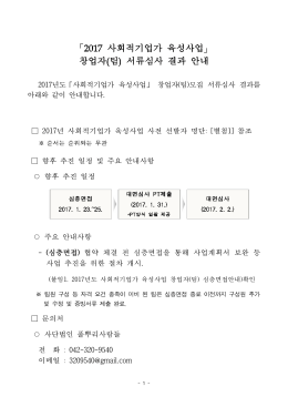 보도자료 본문입니다