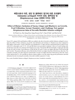 배합사료내 야콘, 생강 및 블루베리 첨가에 따른 조피볼락 (Sebastes