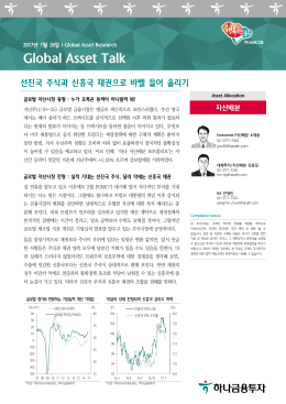 2013년 0월 0일