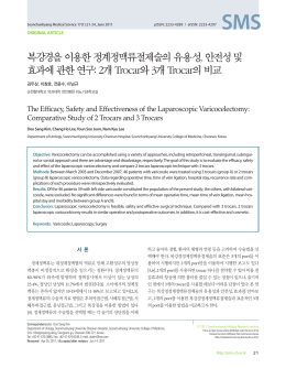 PDF Links