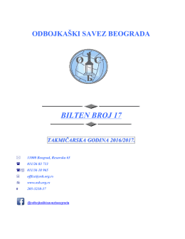 Bilten 17