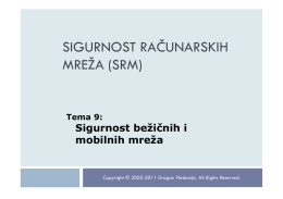 sigurnost računarskih mreža (srm)