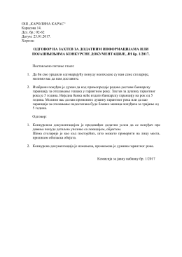 ОШ &bdquo;КАРОЛИНА КАРАС&ldquo; Карасова 14. Дел. бр.: 02