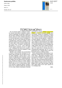 23.01.2017. Poreski moral