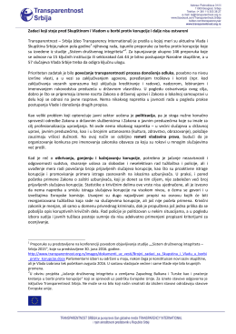 Preporuke - Transparentnost Srbija