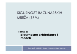 sigurnost računarskih mreža (srm)