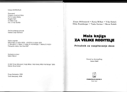 Zoran Milivojević &ndash; Mala knjiga za velike roditelje