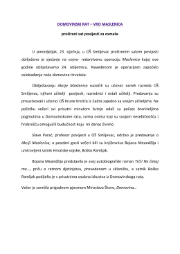 vi&scaron;e