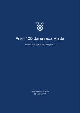 Prvih 100 dana rada Vlade Republike Hrvatske