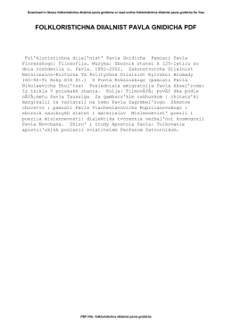 folkloristichna diialnist pavla gnidicha pdf