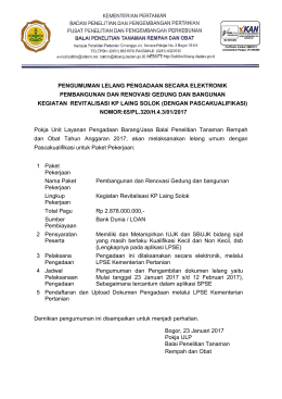 pengumuman lelang pengadaan secara elektronik