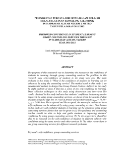 this PDF file