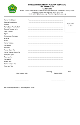 formulir