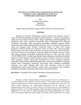 this PDF file