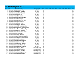 RC Student year 2017