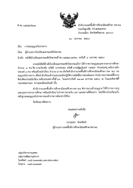 "yaafi^^jpm 111411 fla