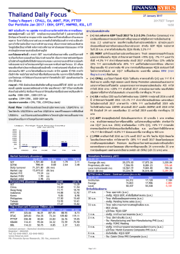 Thailand Daily Focus