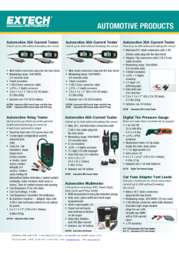 สนใจติดต  อ บริษัท เอเม็ท จํากัด 31 ซอย โกสุมรวม