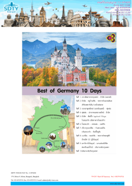 70-0317-Best Of Germany No.1-10D7N(TG) - SDTY-TOUR