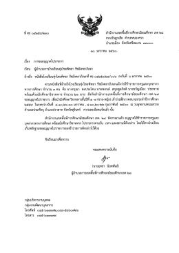 iltiti uniiFiu ^aua^