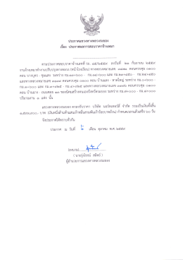 nou fi1ua1{ - auucJou oen torfrfllaixnulot{`luin:vuol :uu`j``}{ fll.J.e`rl+