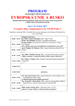 program