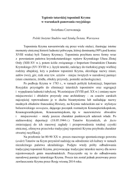 Tępienie tatarskiej toponimii Krymu w warunkach panowania