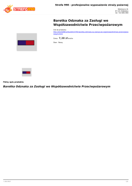 Baretka Odznaka za Zasługi we Wsp&oacute;łzawodnictwie