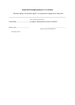 zgoda na uczeszczanie na wdz