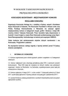 regulamin konkursu
