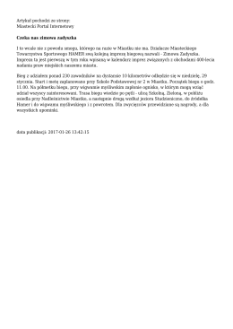 Artykuł pochodzi ze strony: Miastecki Portal Internetowy Czeka nas