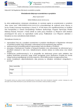 Zal.5 Oświadczenie dotyczące uczestnictwa w projekcie