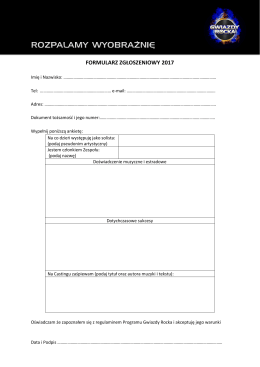 formularz zgłoszeniowy 2017