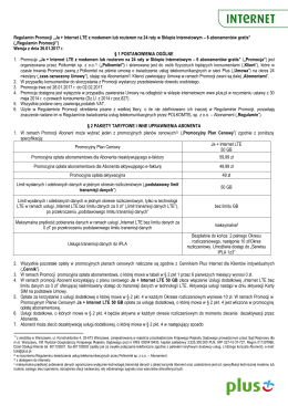 Regulamin Promocji