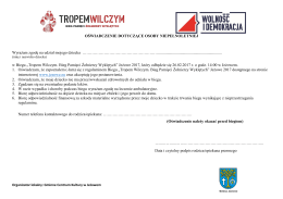 OŚWIADCZENIE DOTYCZĄCE OSOBY NIEPEŁNOLETNIEJ