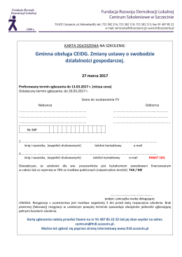 Karta zgłoszeniowa