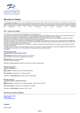 Mercredis de Th&eacute;l&egrave;me - Universit&eacute; Fran&ccedil;ois Rabelais